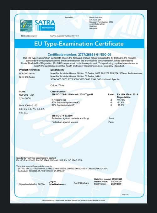 Certificate 1