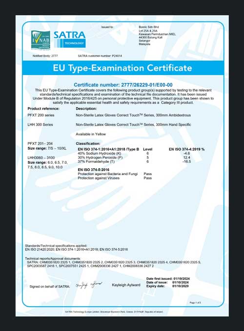 Certificate 2