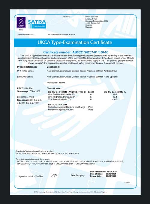 Certificate 8