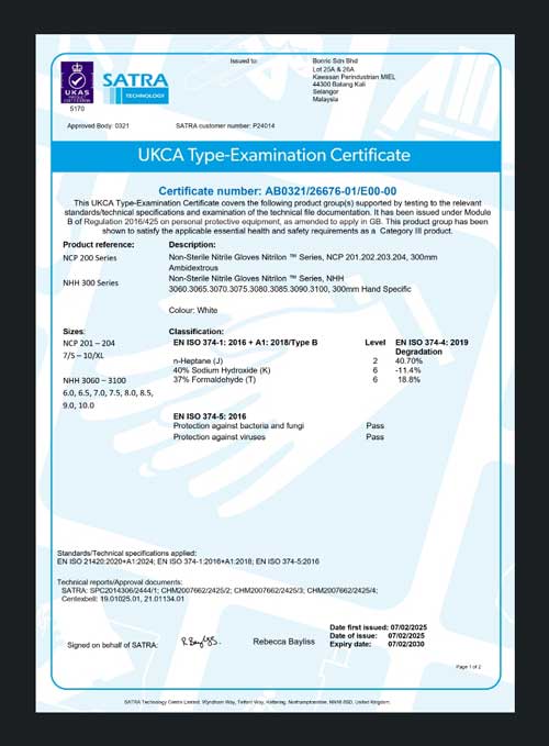 Certificate 9
